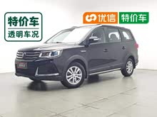 ����SX6 2022�� 1.6L �ֶ�������