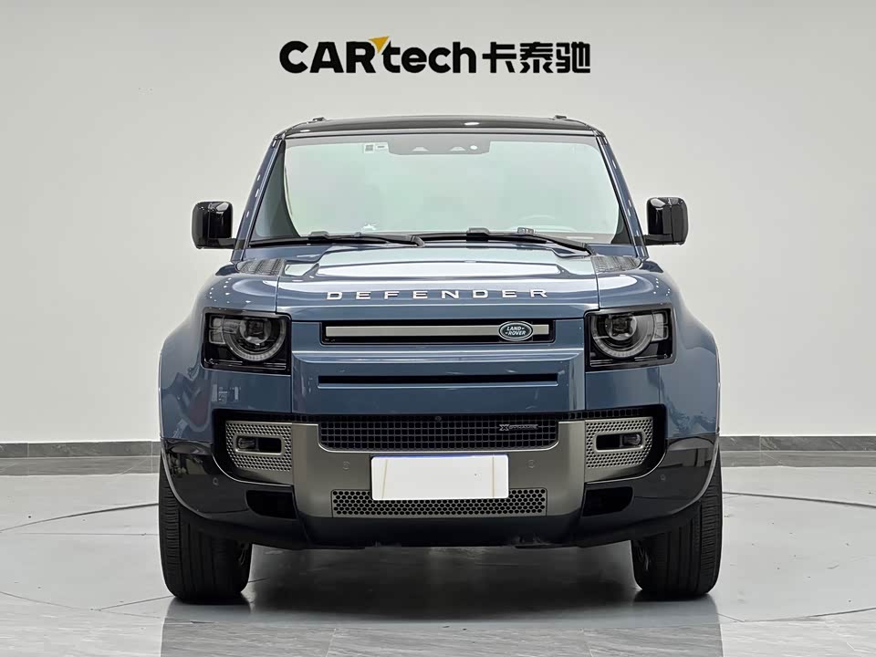 Land Rover guard