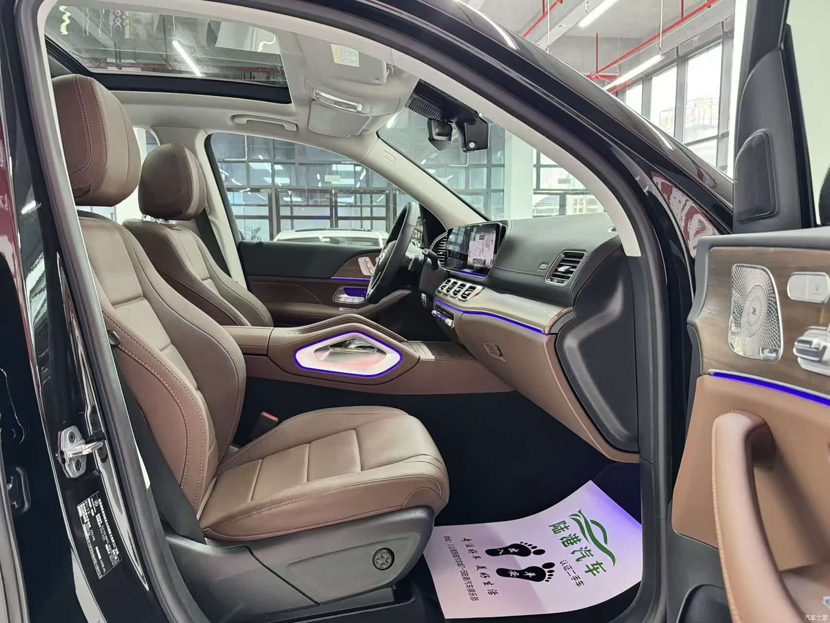 Mercedes-Benz GLE, 2024 13