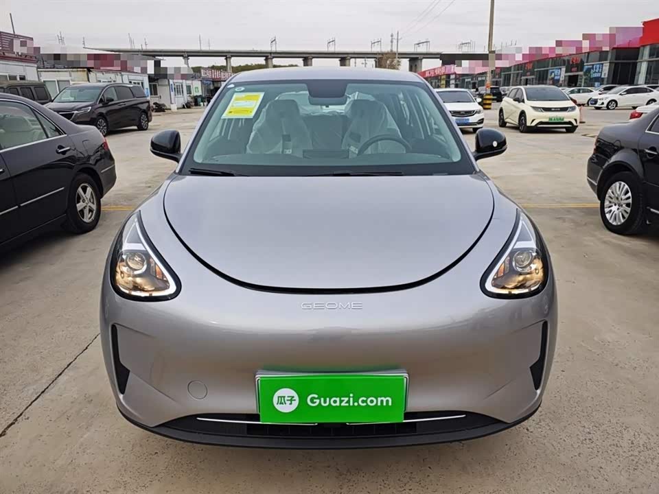 Geely Galaxy Star Wish