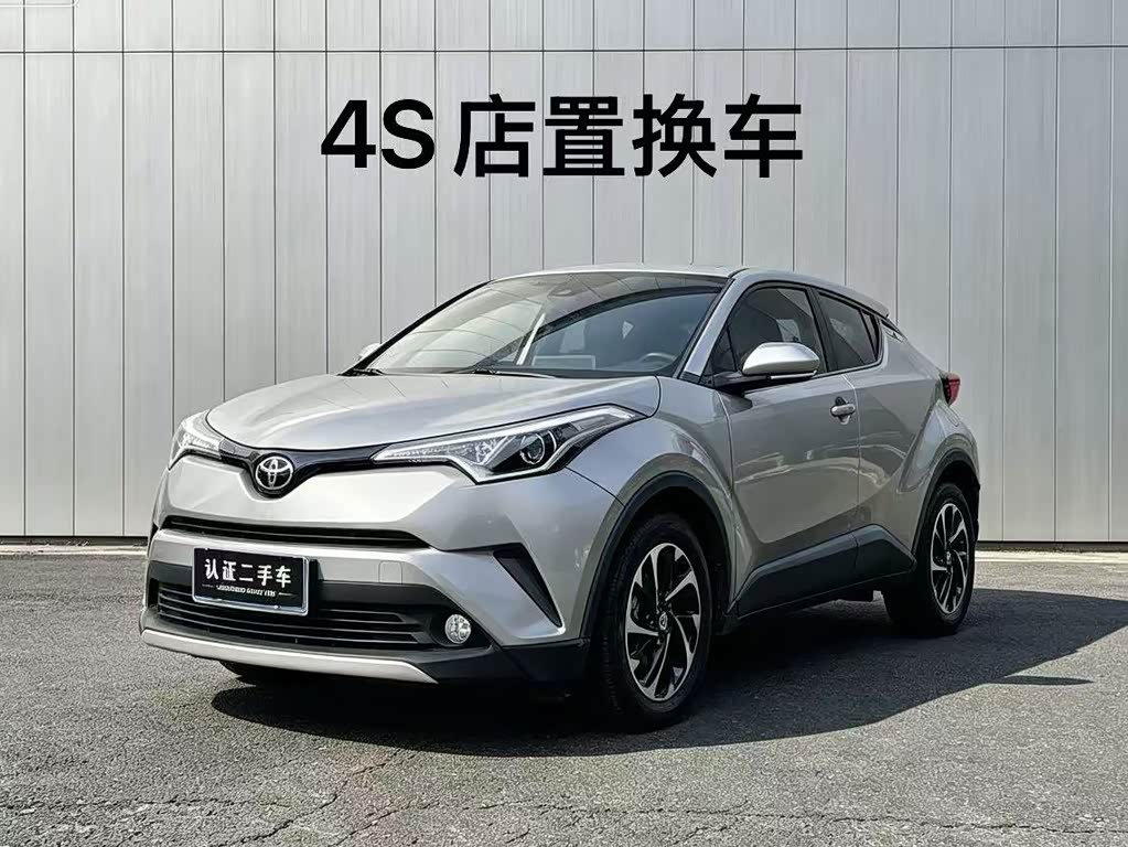 Toyota Izoa