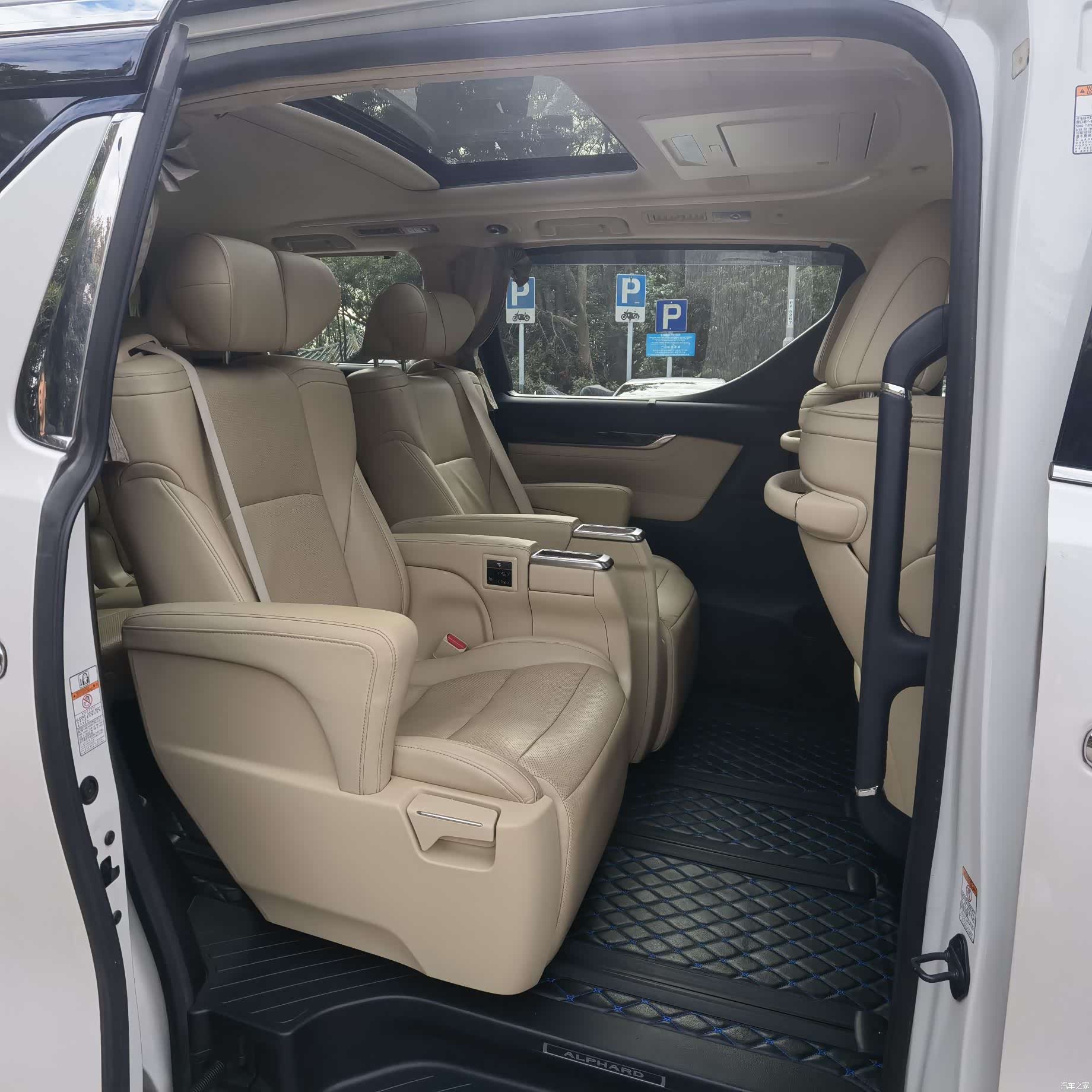 Toyota Alphard, 2019 6