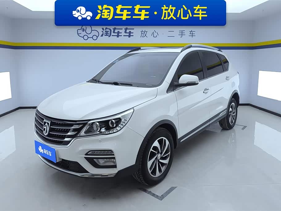 Baoding 560