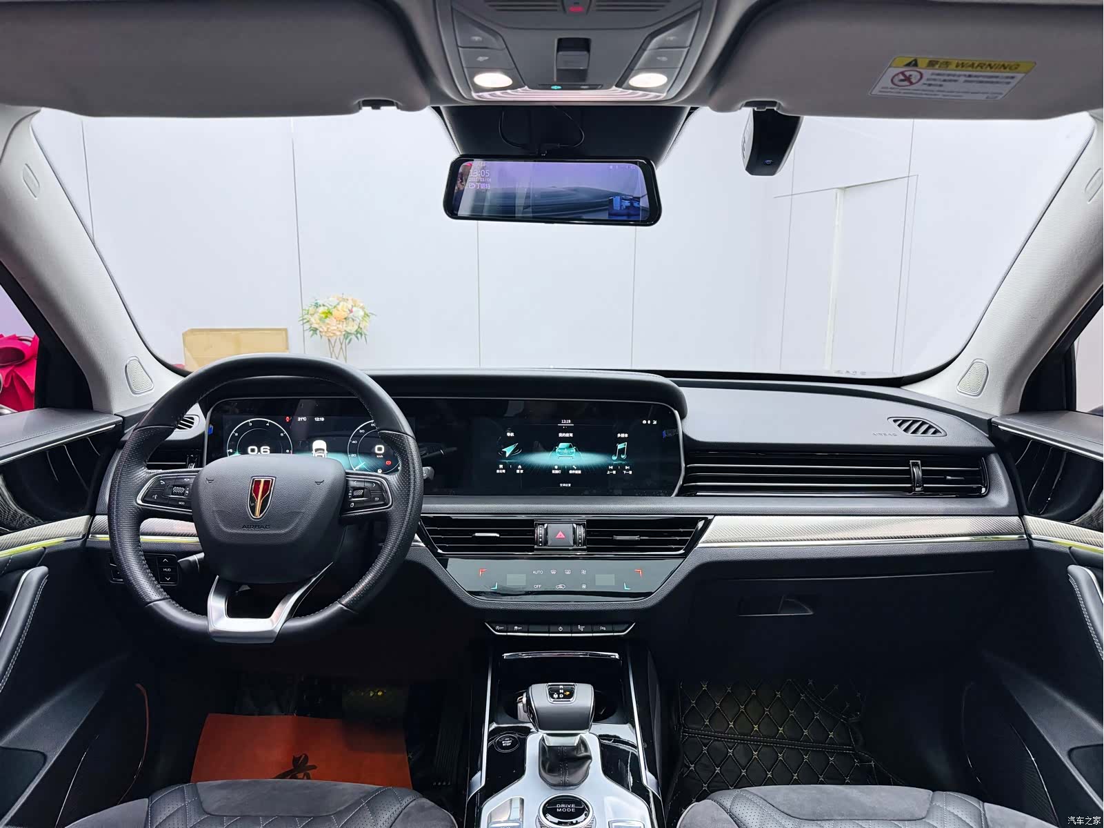 Hongqi HS5, 2021 19