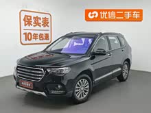 ����H6 2019�� �˶��� 1.5T �Զ�������Ӣ�� ��VI