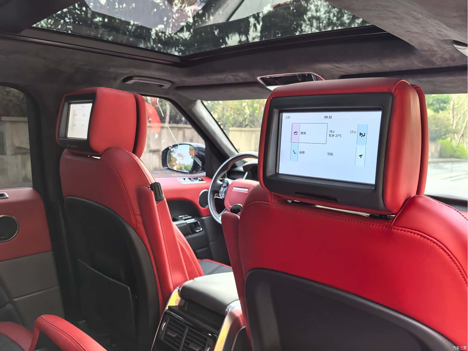 Land Rover Range Rover, 2018 18