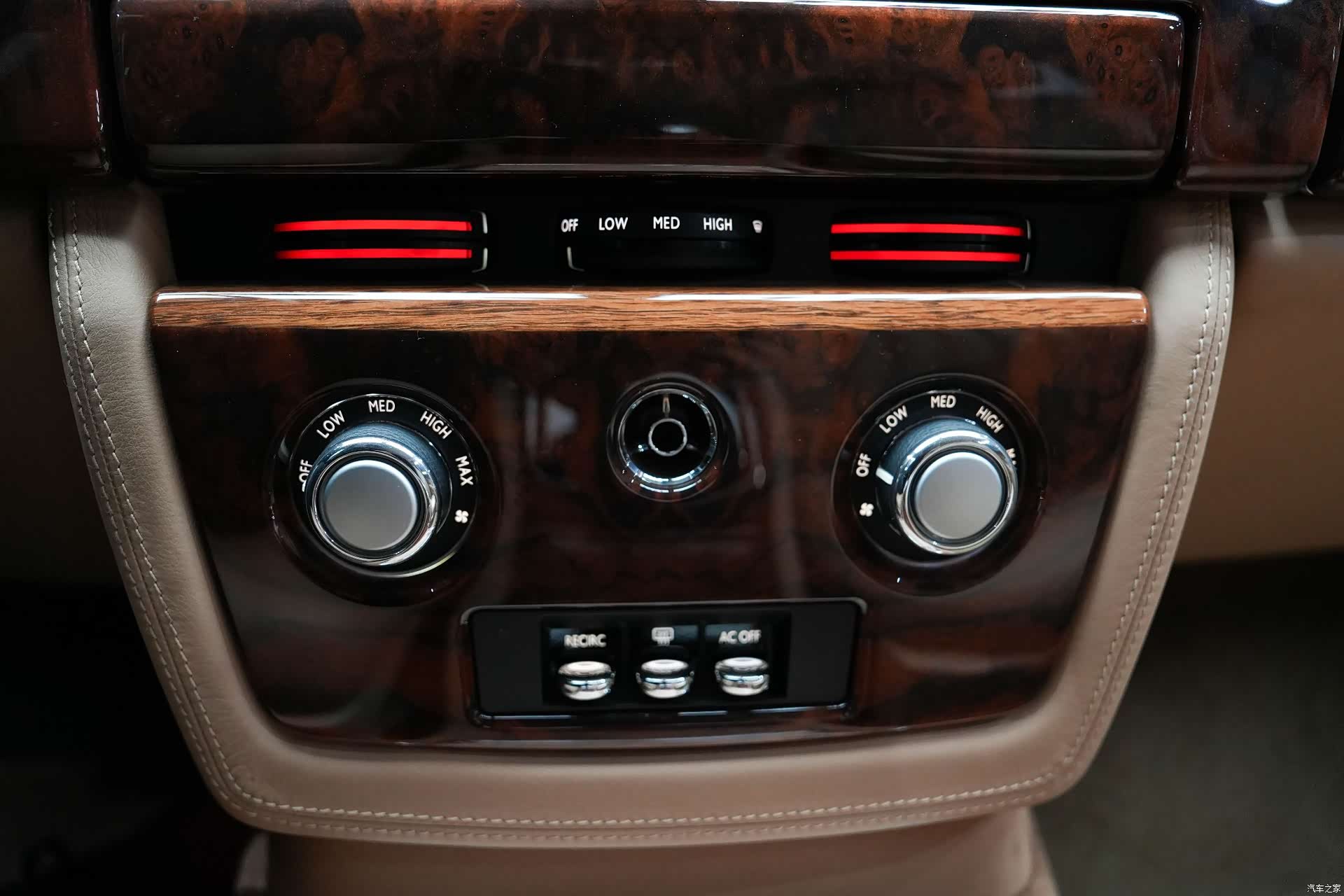 Rolls-Royce Phantom, 2008 37