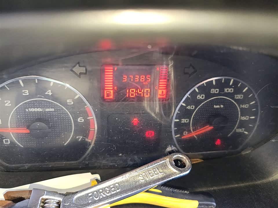 Wuling Wuling Hongguang V