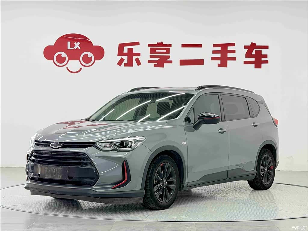 Chevrolet Redline, 2020 1