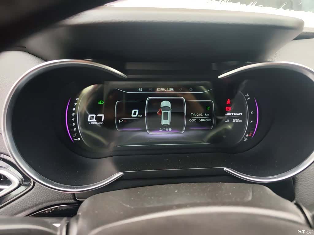 Jetour X70, 2018 7