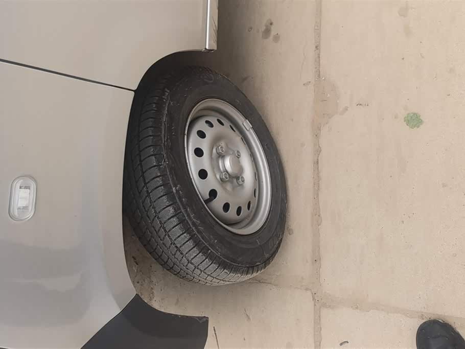 Wuling Light of Wuling