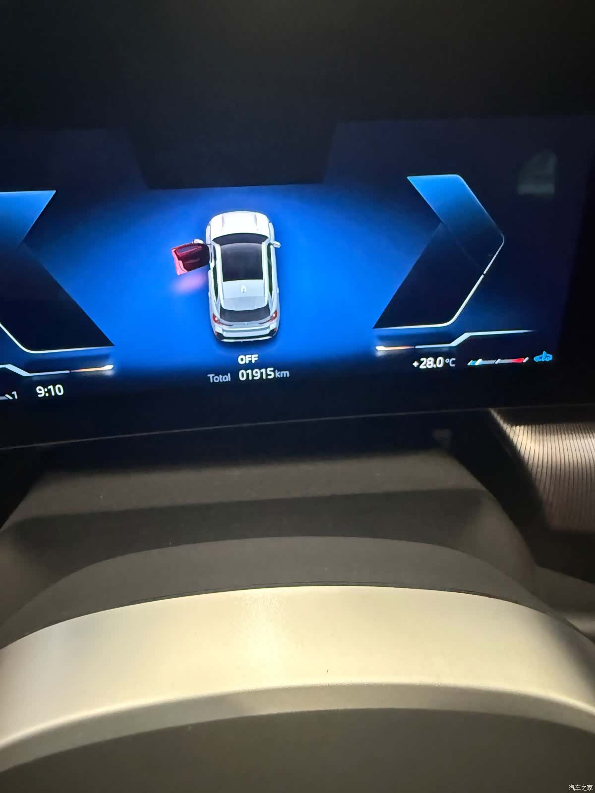 BMW X1, 2026 6