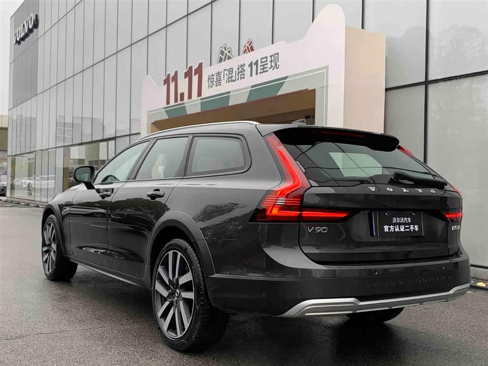 Volvo V90