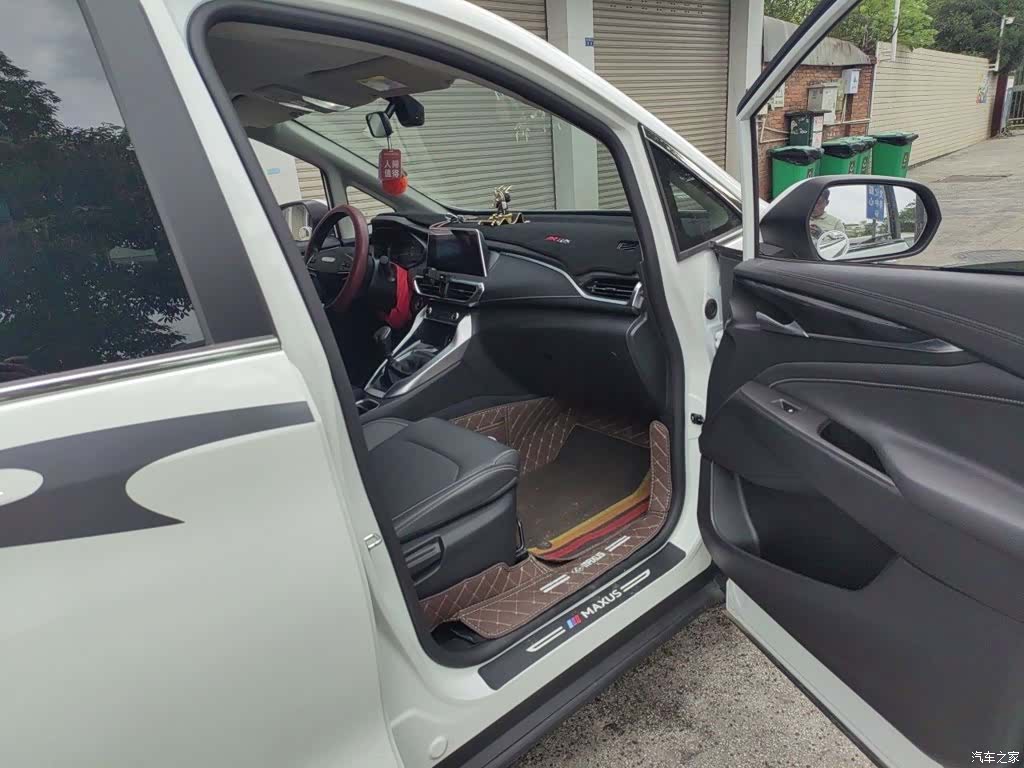 Maxus G50, 2024 21