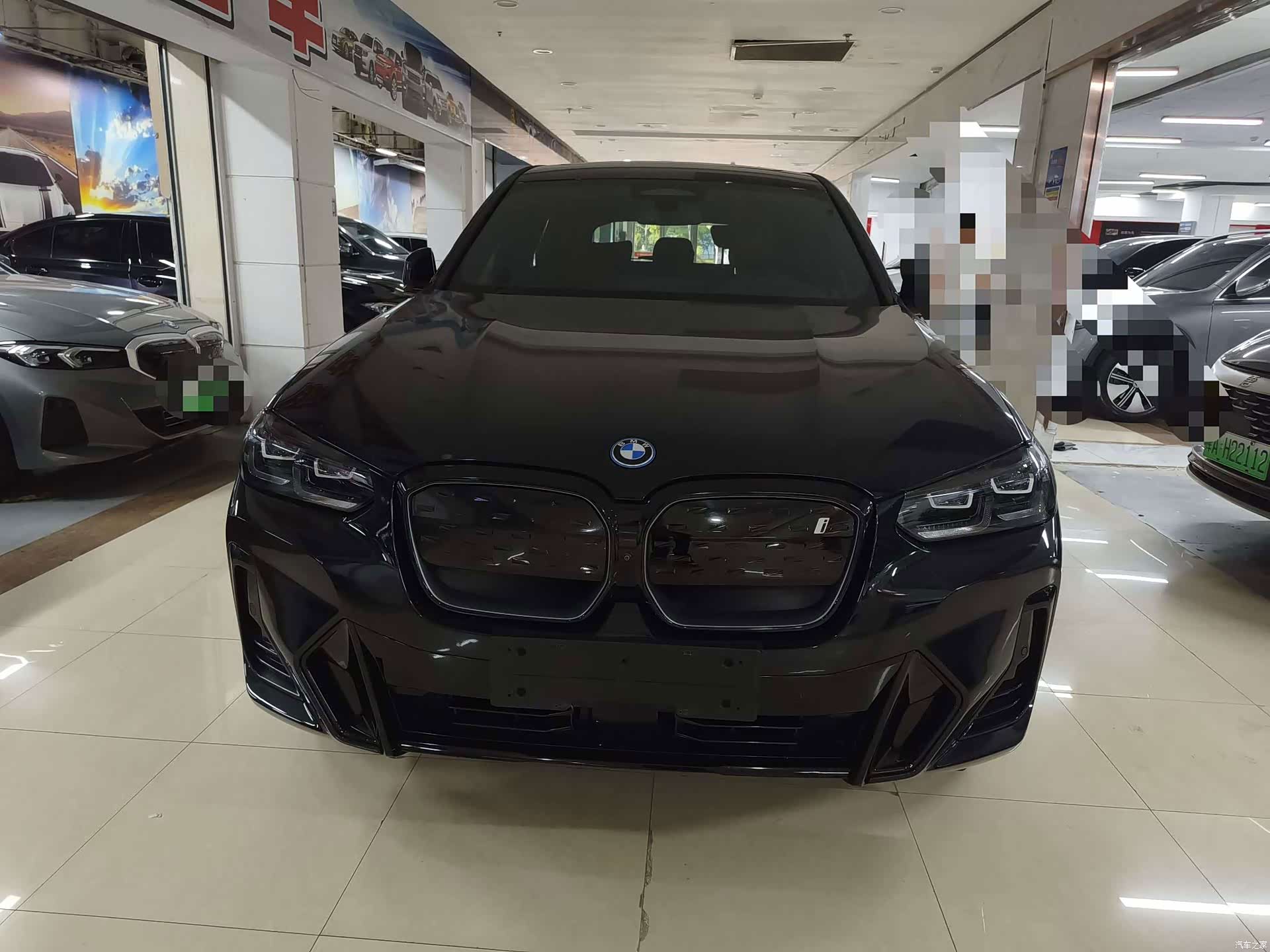 BMW iX3, 2024 2