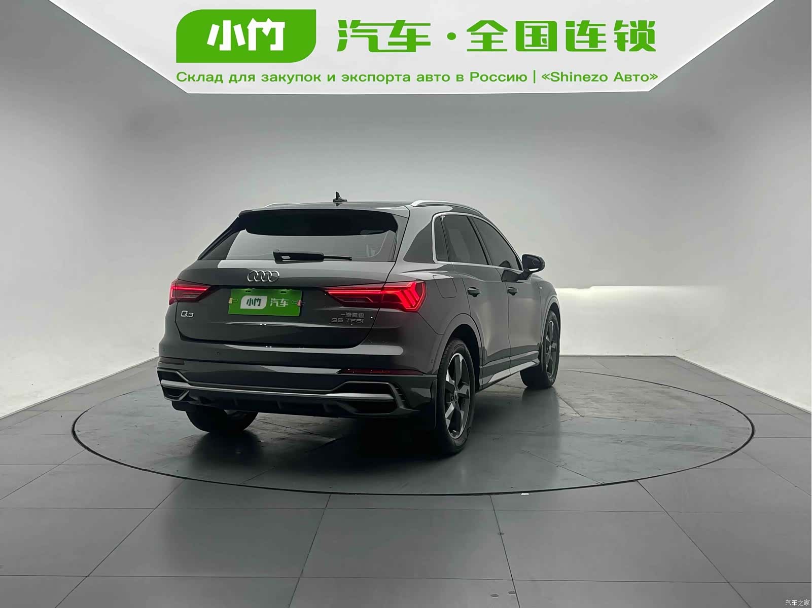 Audi Q3, 2022 6