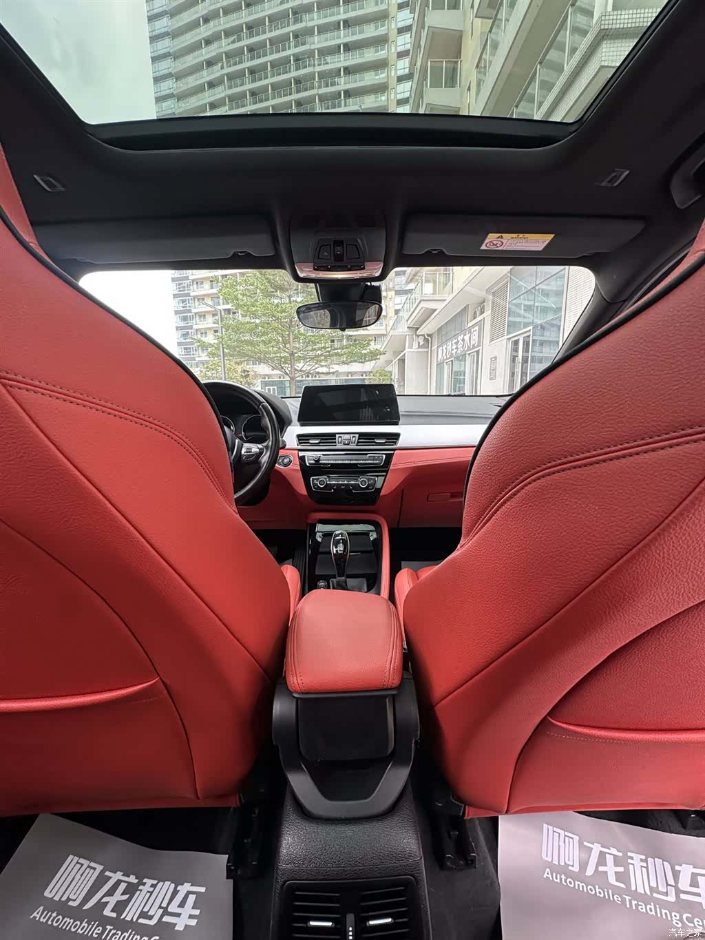 BMW X2, 2021 19