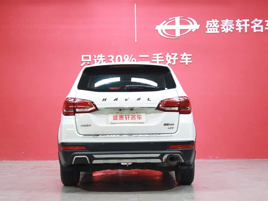 Haval H6