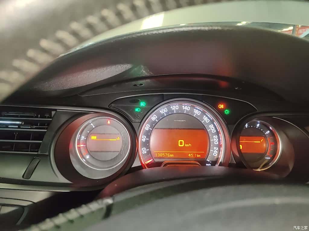 Citroen C5, 2016 12