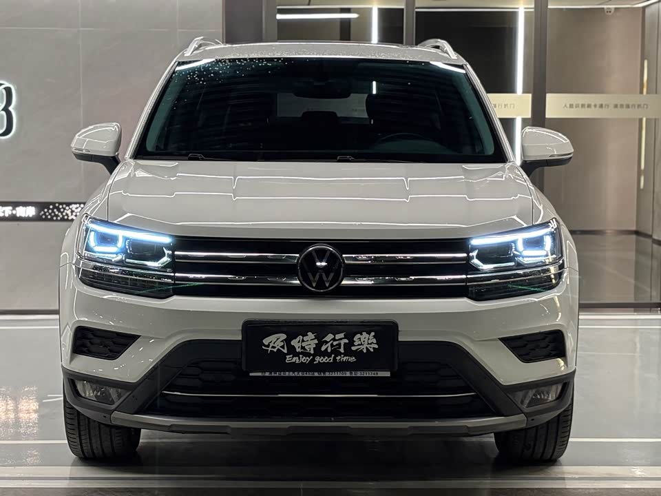 Volkswagen Tuyue