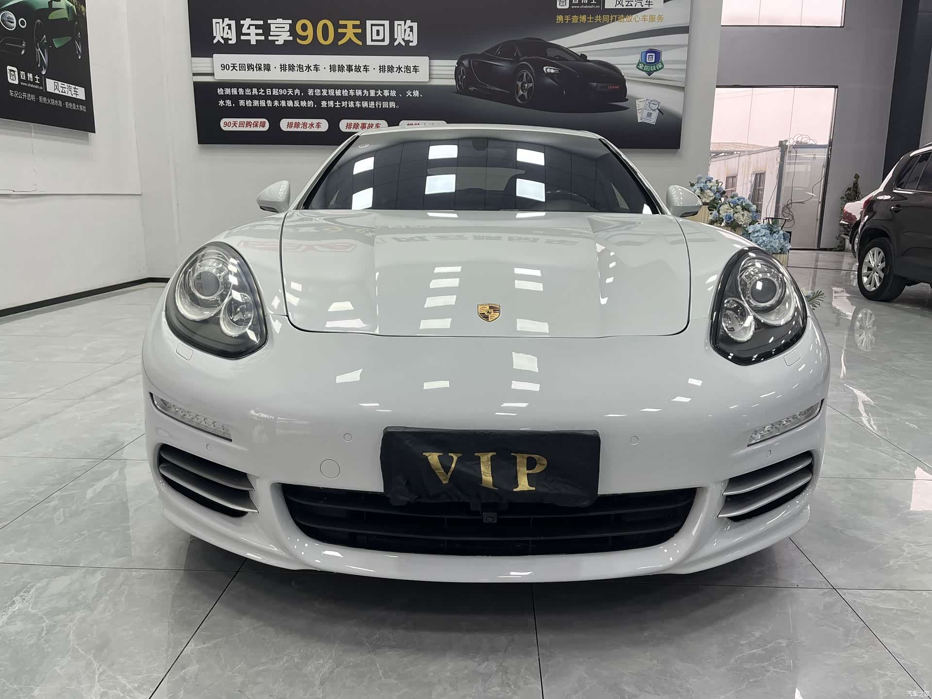 Porsche Panamera, 2016 2