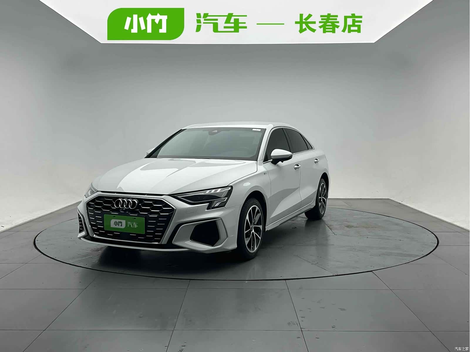 Audi A3, 2023 1