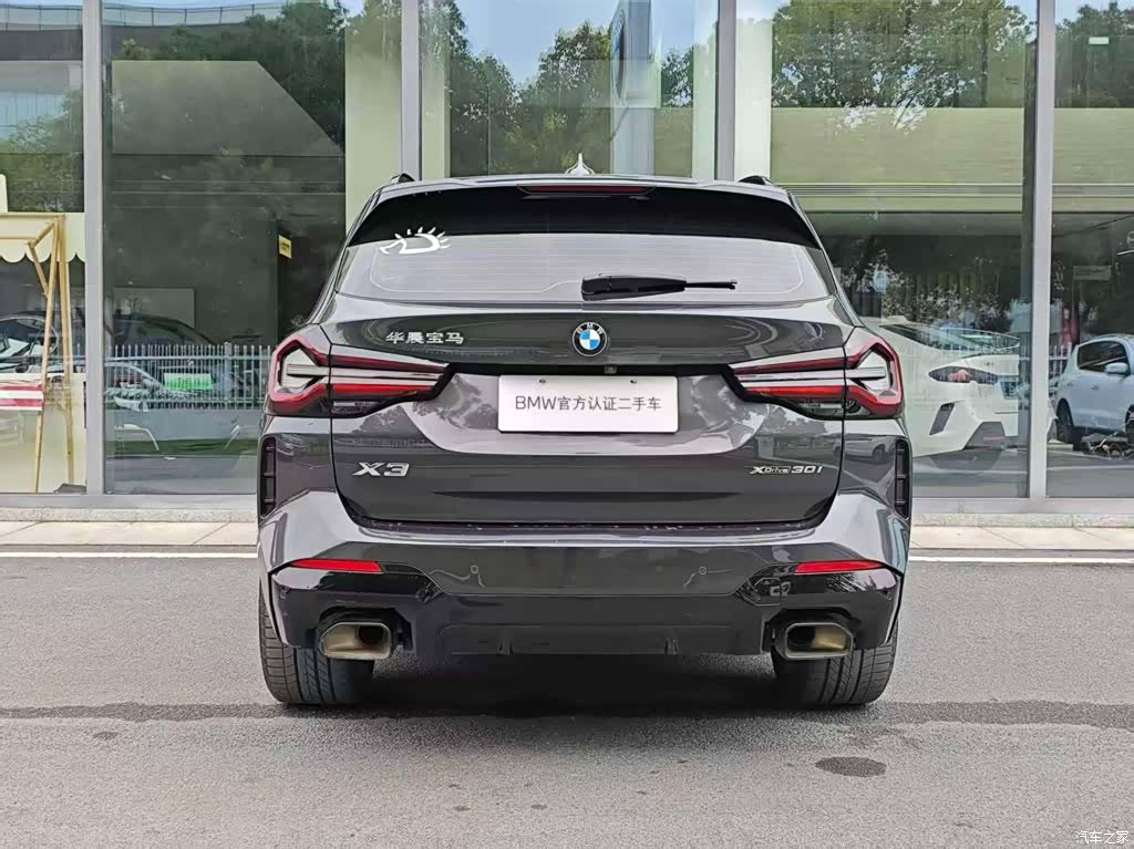 BMW X3, 2022 6