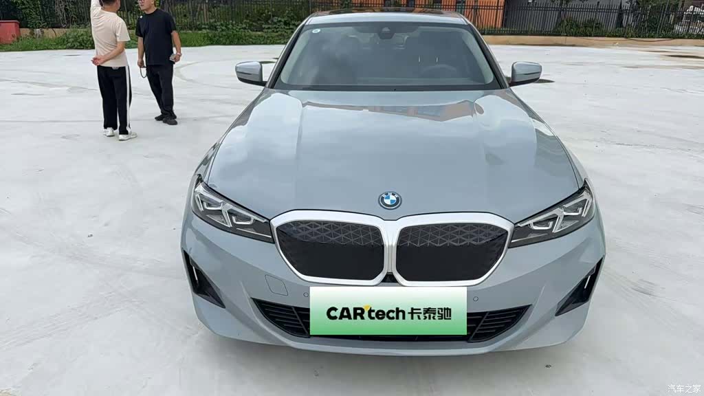 BMW i3, 2026 2