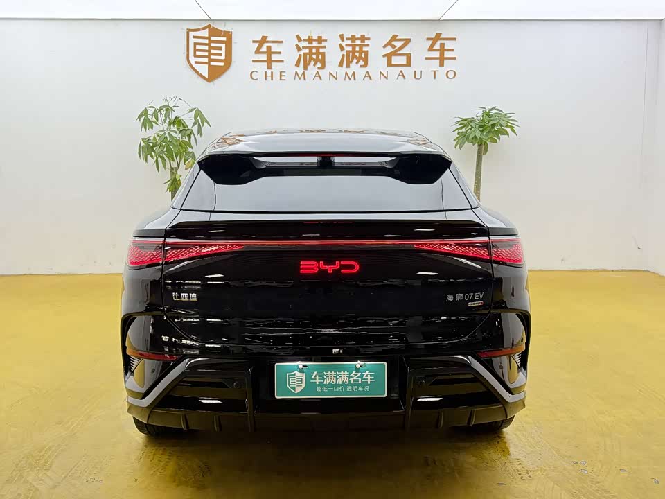 BYD Sea Lion 07 EV