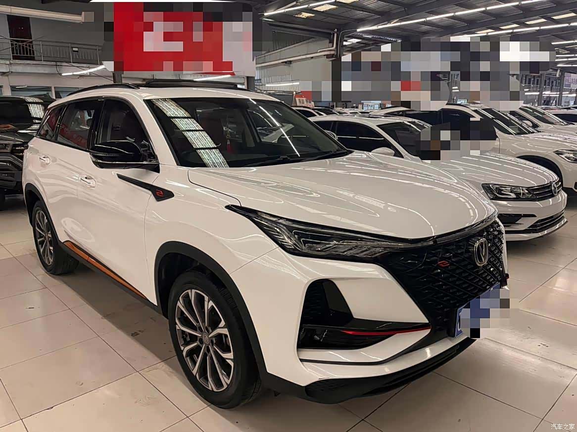 Changan CS75, 2021 3