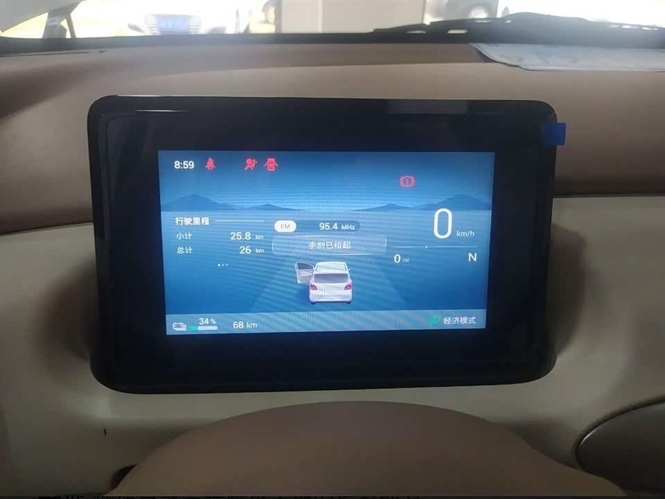 Wuling Hongguang MINIEV