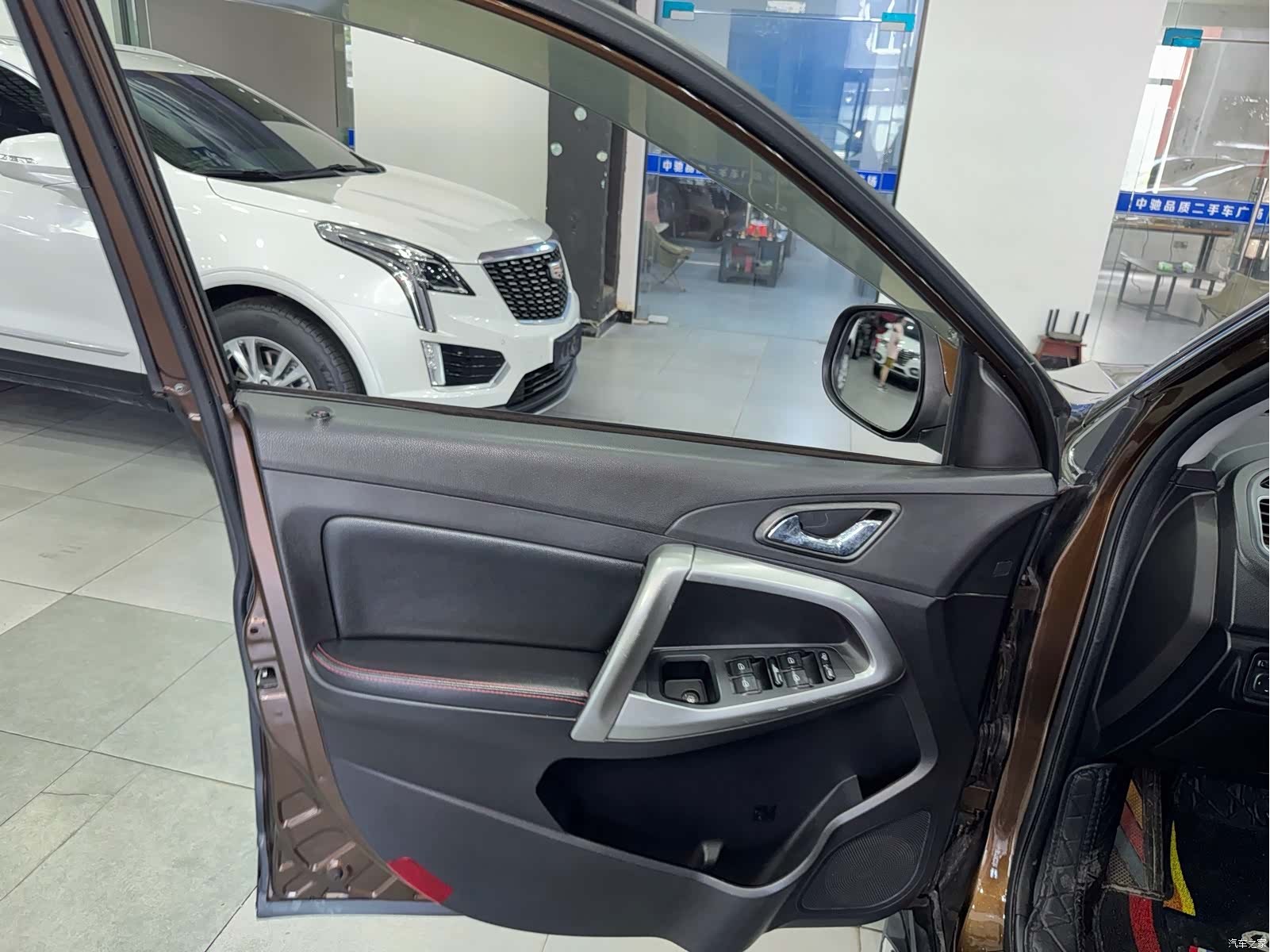 Chery 5, 2015 11