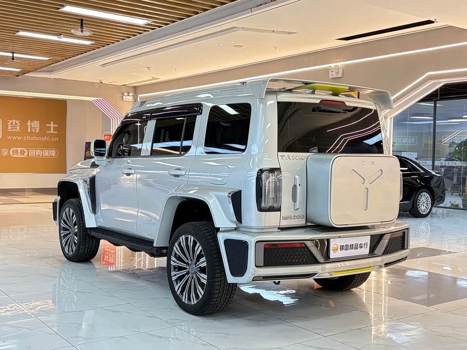 CrossBoundary Co-creation tank 300