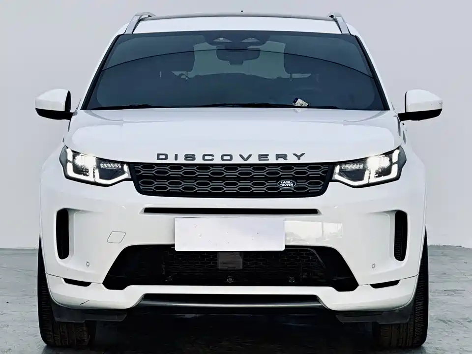 Land Rover Discover sources for sports