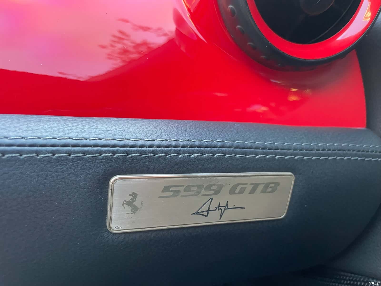 Ferrari 599, 2010 13