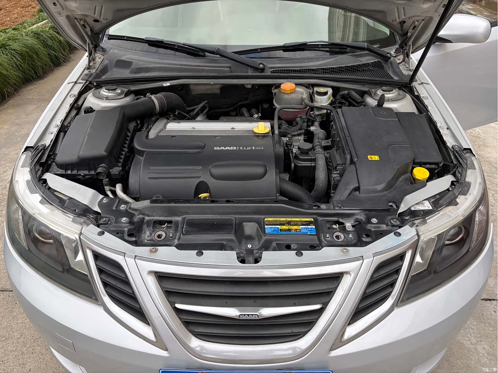 SaBo Saab, 2008 15