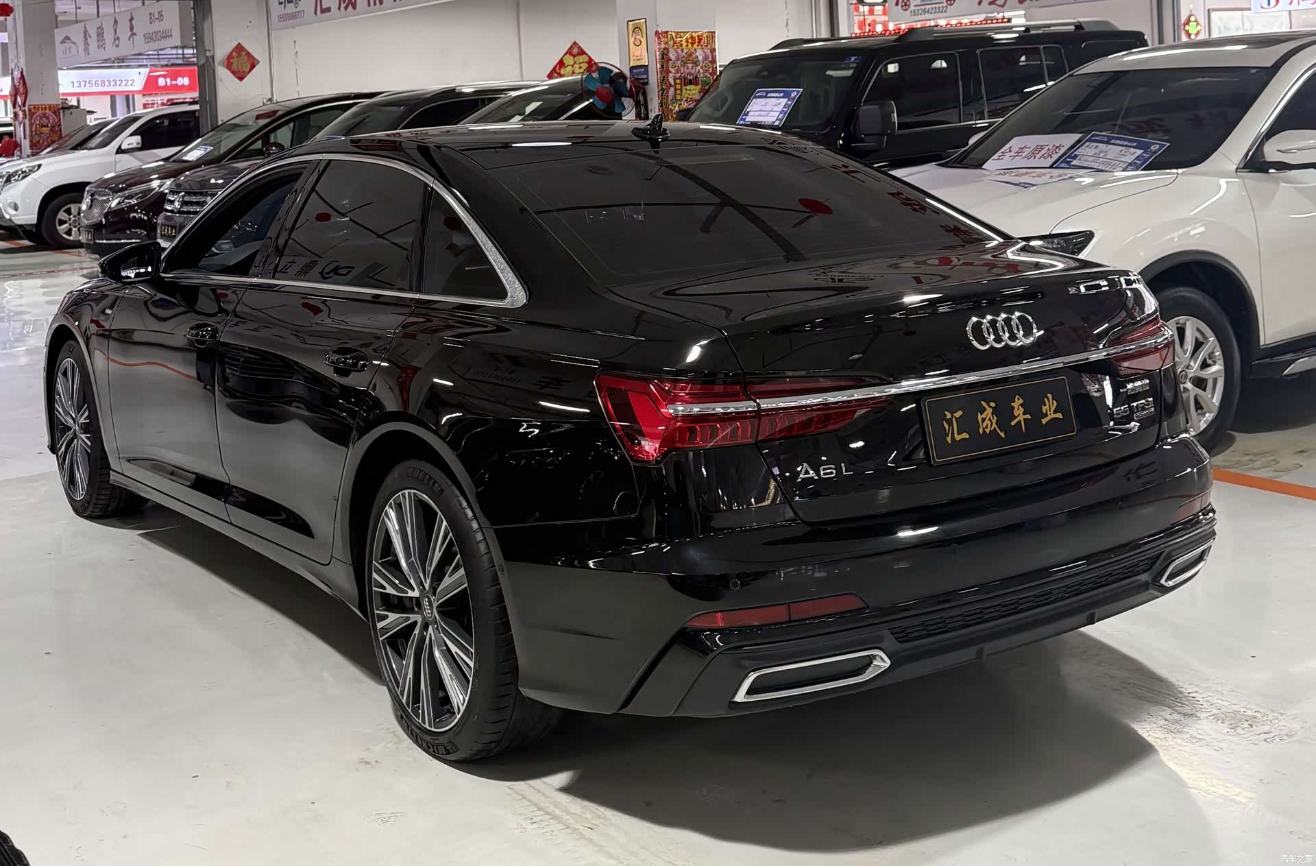 Audi A6L, 2020 7