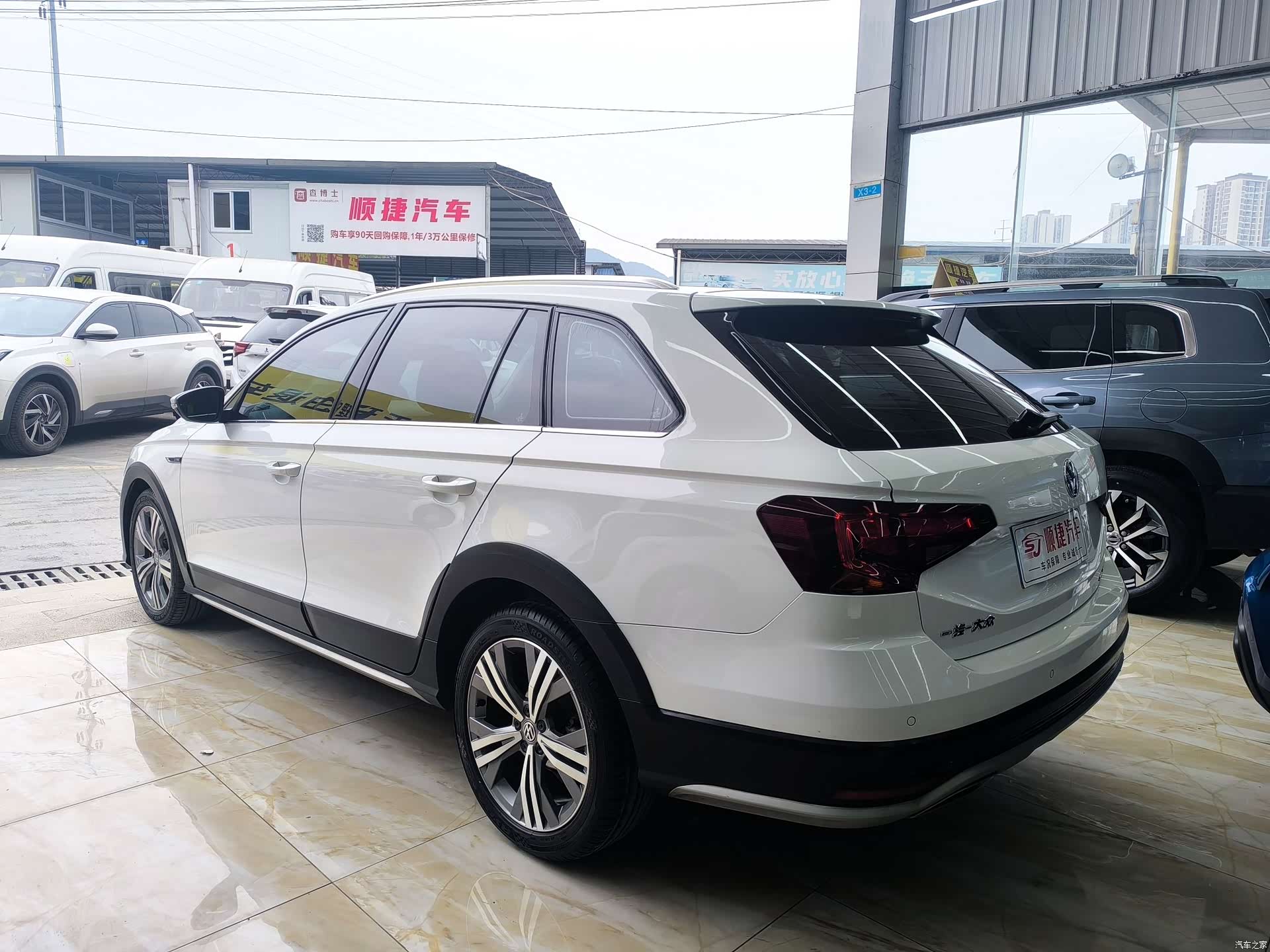 Volkswagen C-TREK, 2018 9