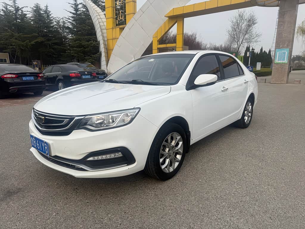 Geely