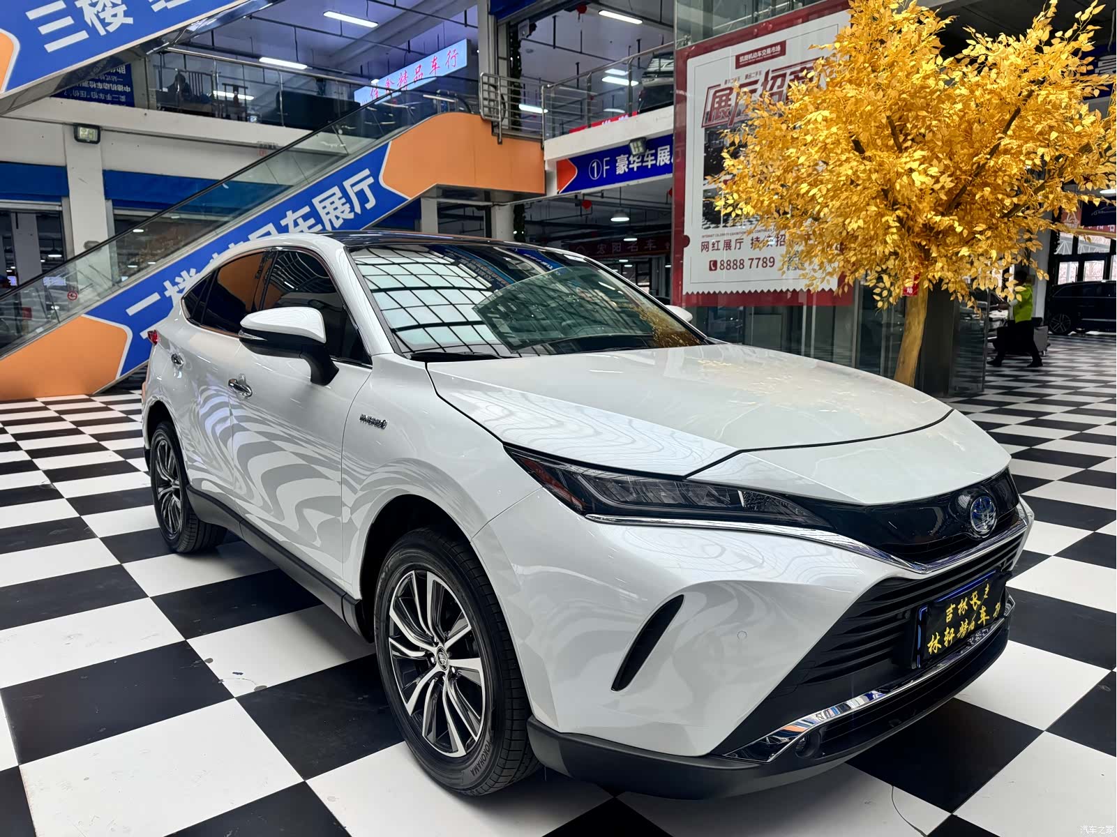 Toyota Harrier, 2026 3