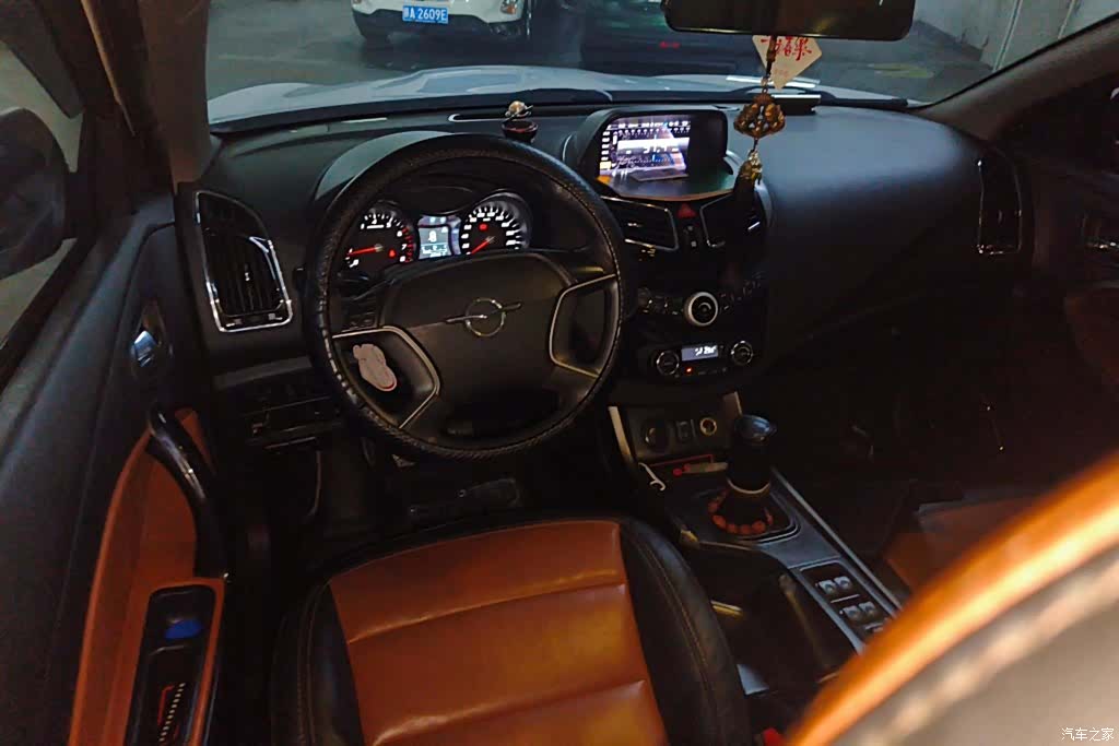 Haima S5, 2014 12