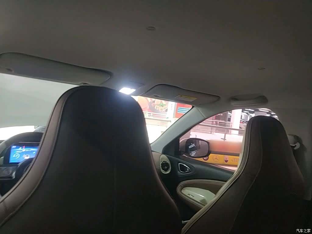 Wuling Bingo, 2023 18