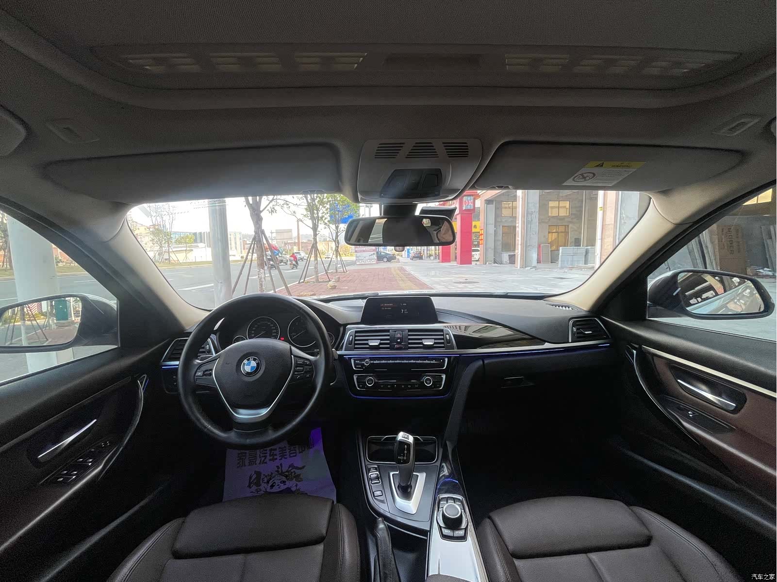 BMW 3 Series, 2018 6