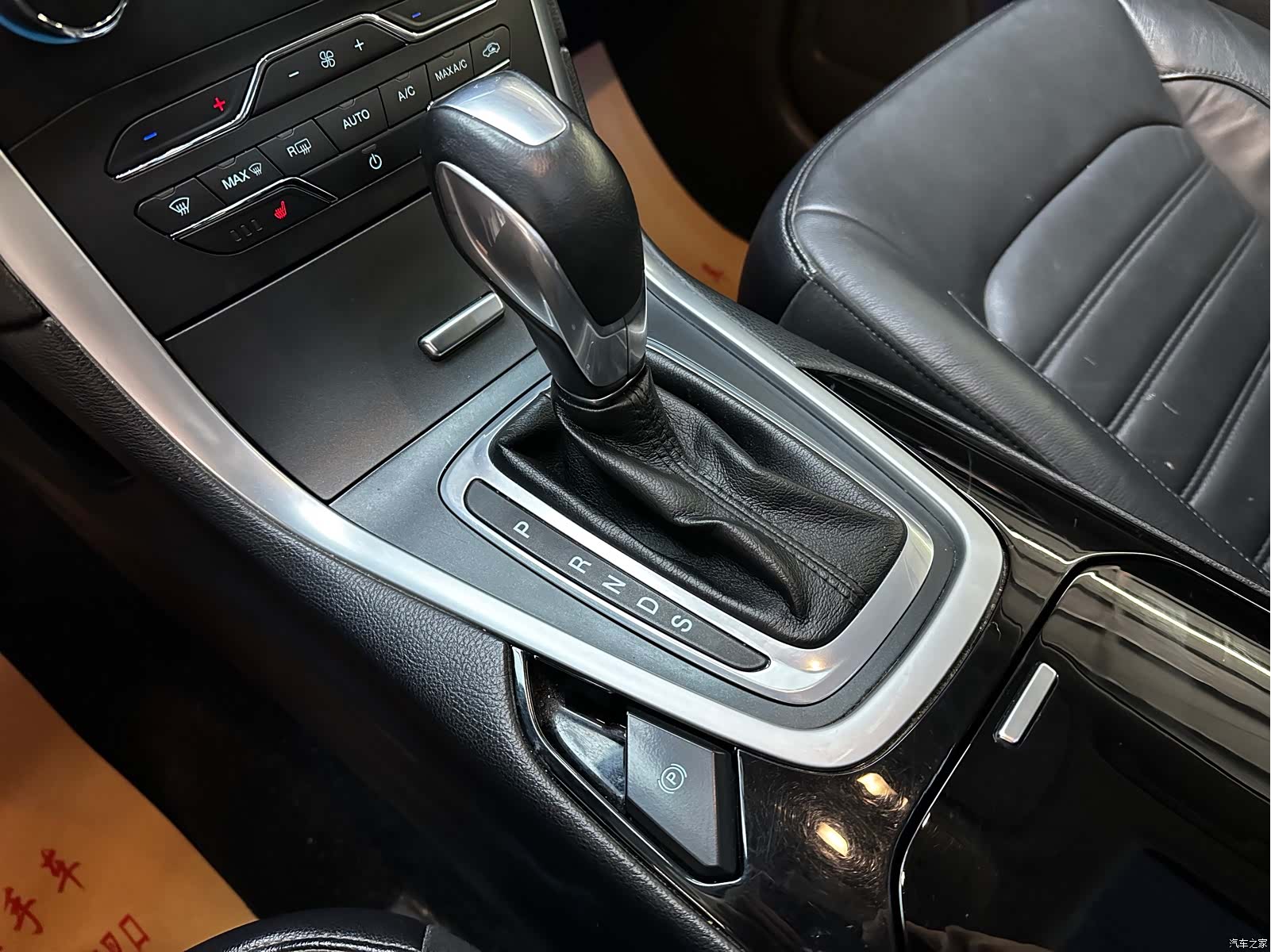 Ford Edge, 2016 16