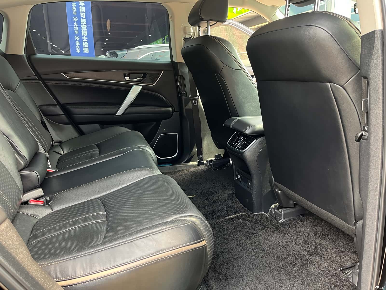 Honda Avancier, 2021 11