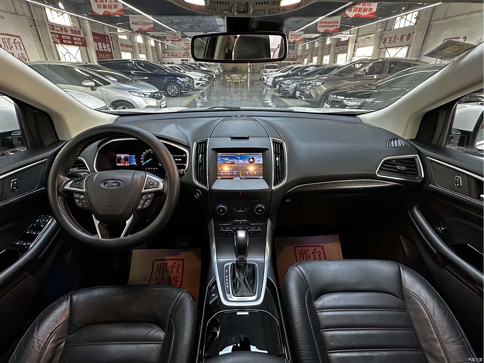 Ford Edge, 2016 14