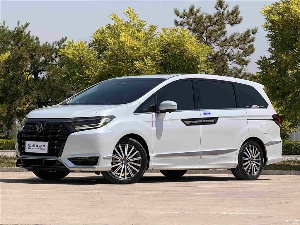 Honda Elysion, 2024 1