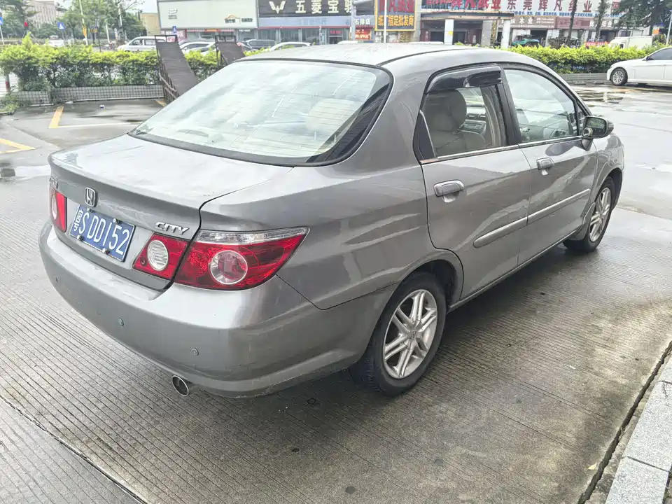 Honda Sidi Honda Sidi