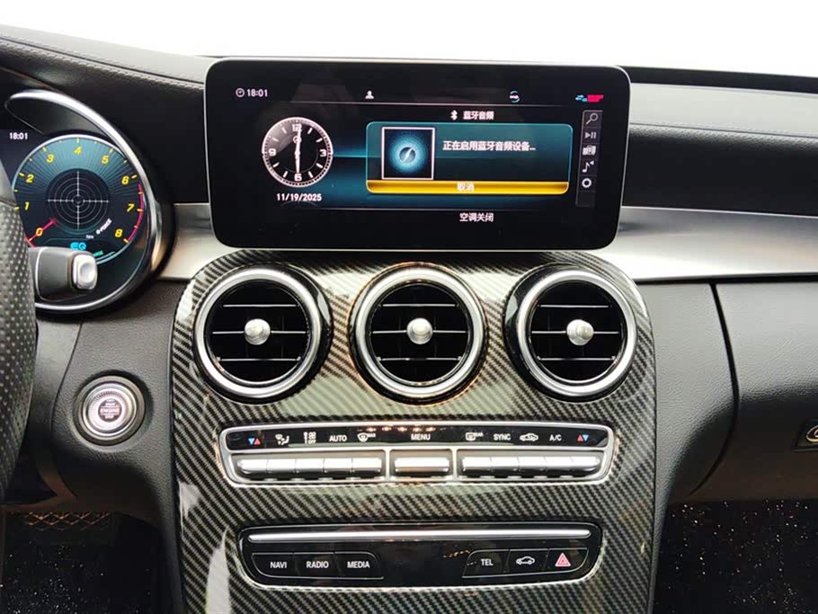 Mercedes-Benz Class C