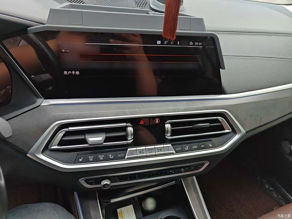 BMW X5, 2022 6
